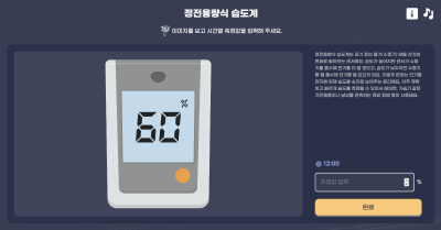 미리보기 이미지2