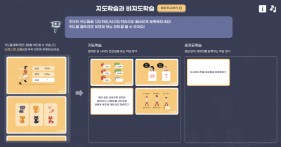 미리보기 이미지5
