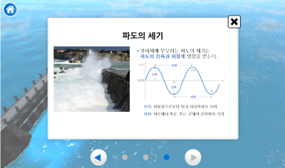 미리보기 이미지2