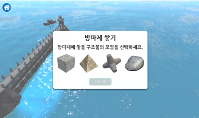 미리보기 이미지3