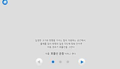 미리보기 이미지2
