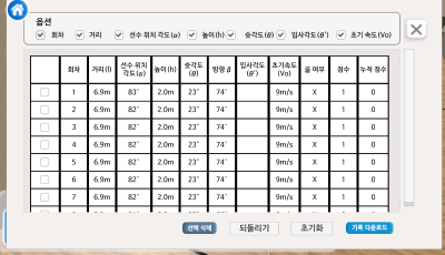 미리보기 이미지3