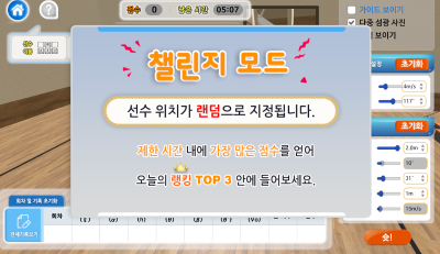 미리보기 이미지4