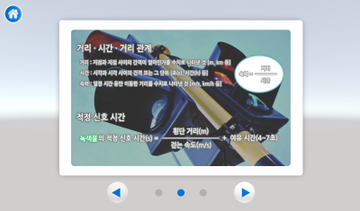 미리보기 이미지2